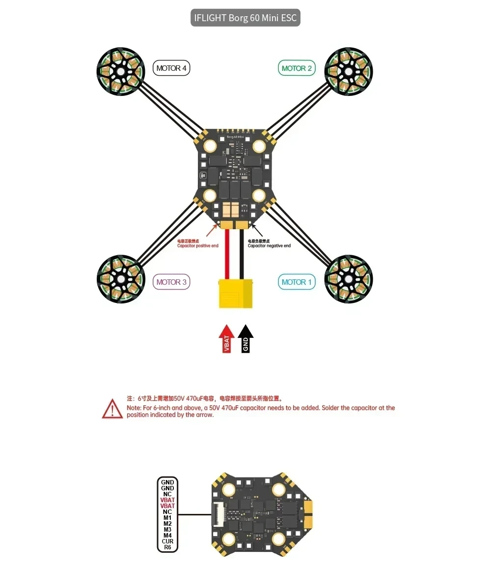 Fpv Flight Controller F7 Stack 60A - Mini pila Iflight Borg F7 con