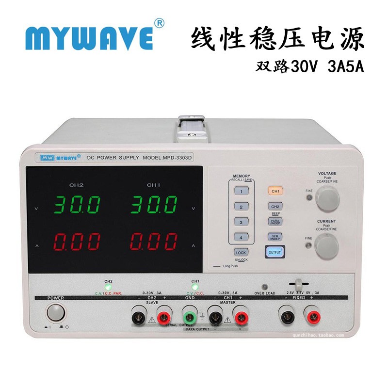 Fuente de Alimentación CC Line - Linear Lab Power Supply Adjustable reseña y precio