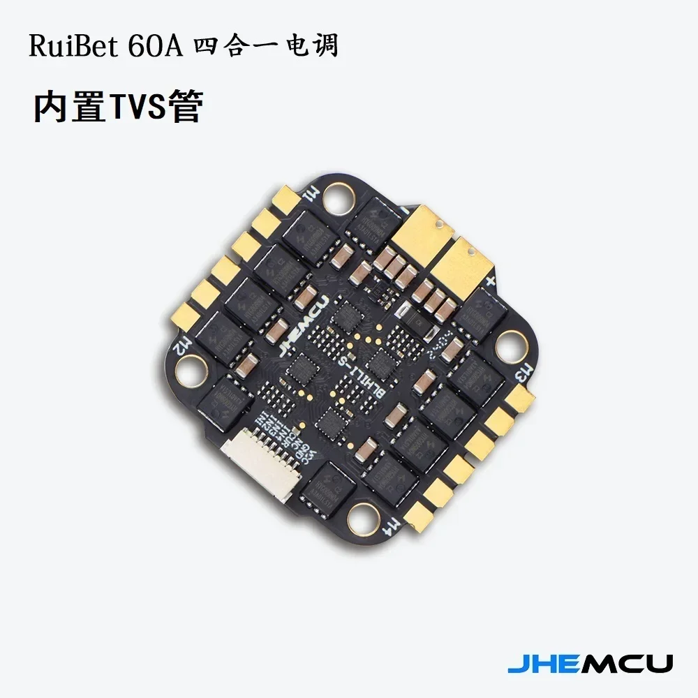 Controlador de Vuelo JHEMCU F7 - Fpv Flight Controller F7 Stack 60A reseña y precio