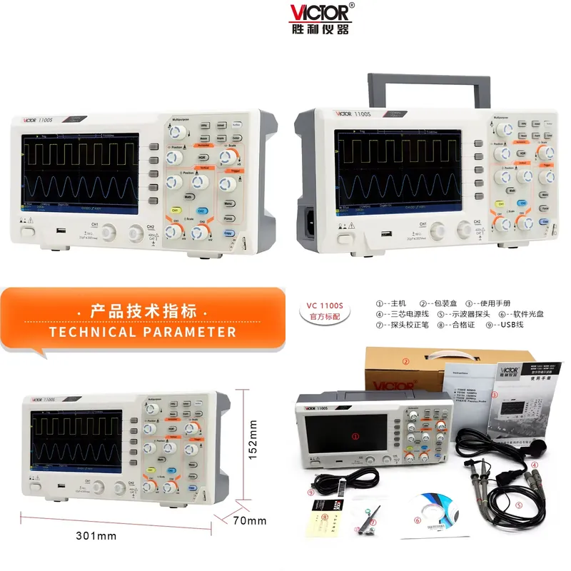 Osciloscopio VICTOR 1100S con  - Digital Storage Oscilloscope 100Mhz reseña y precio