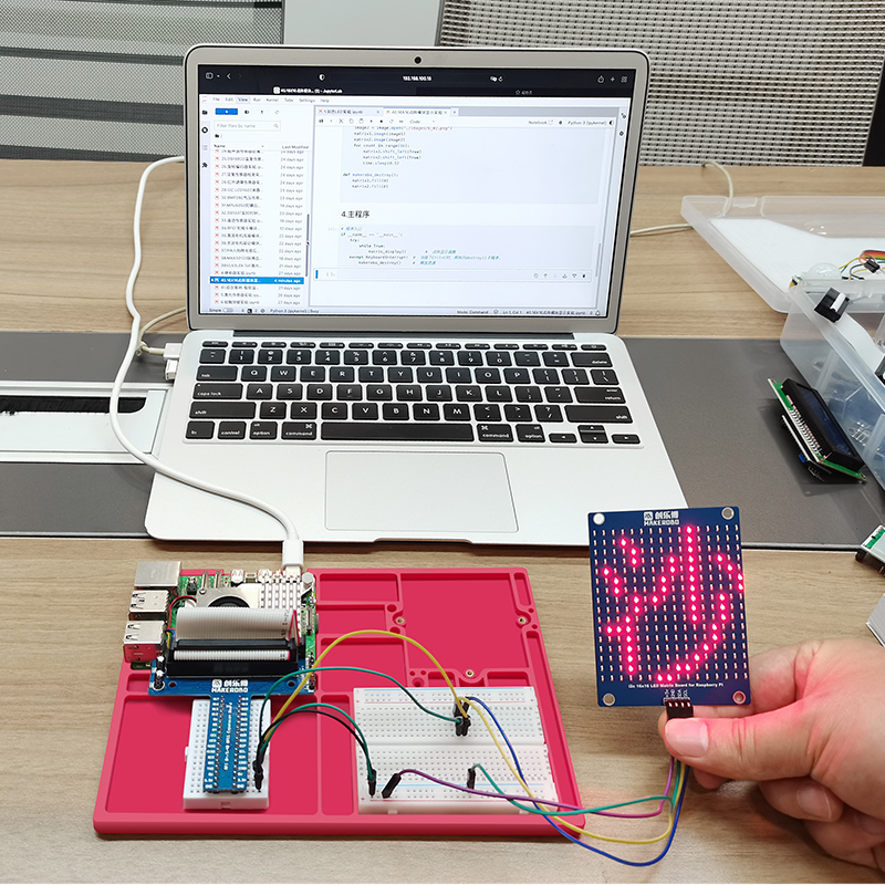 Kit de desarrollo de sensores  - Raspberry Pi 5 8Gb Kit reseña y precio