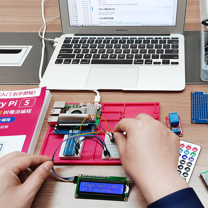 Kit de desarrollo de sensores  - Raspberry Pi 5 8Gb Kit reseña y precio